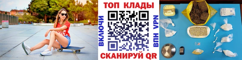 Амфетамин Дагестанские Огни