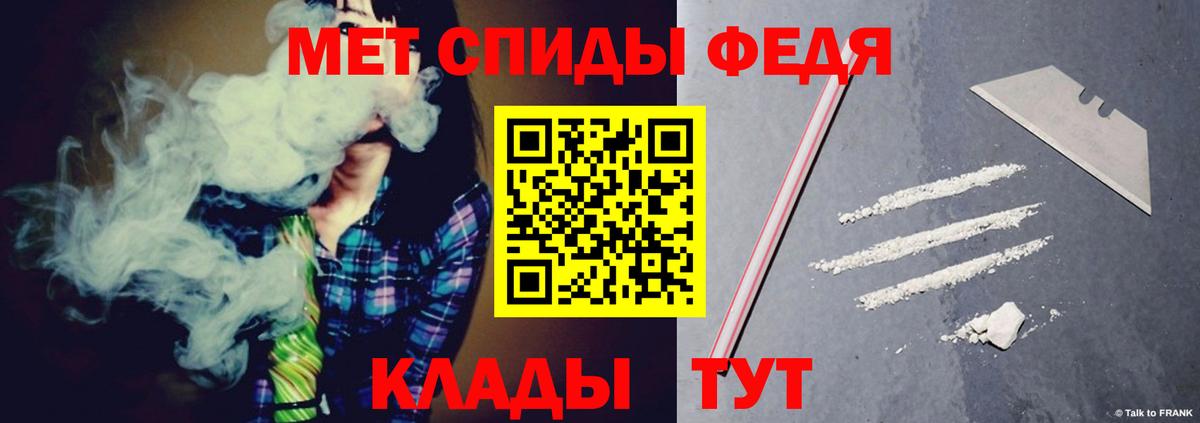 Амфетамин 97% Дагестанские Огни