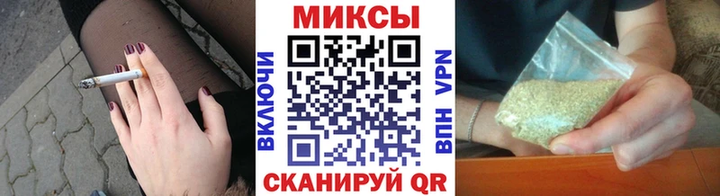 Бутират оксибутират дарнет шоп MEGA ONION Дагестанские Огни
