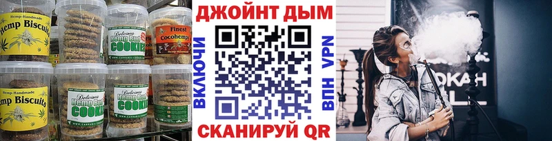 Еда ТГК конопля  kraken рабочий сайт  Дагестанские Огни 
