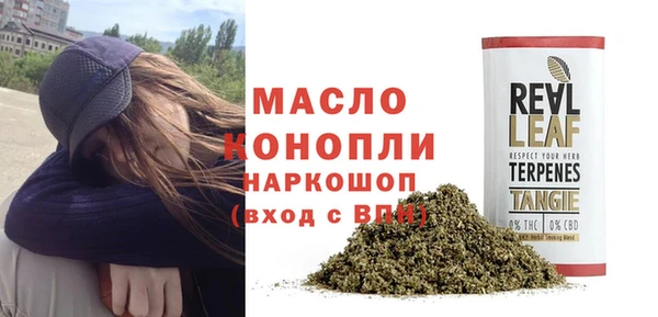 PSILOCYBIN Беломорск