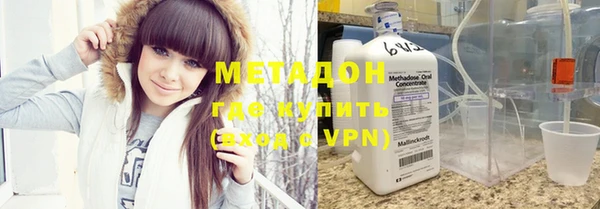 меф VHQ Белокуриха