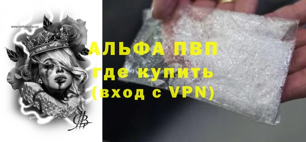 PSILOCYBIN Беломорск