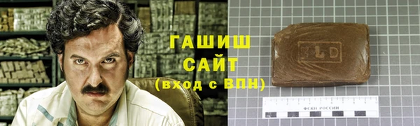 кокаин Белоозёрский