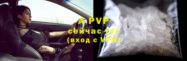 кокаин Белоозёрский