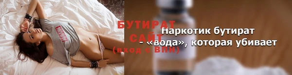PSILOCYBIN Беломорск
