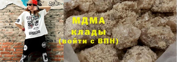 PSILOCYBIN Беломорск