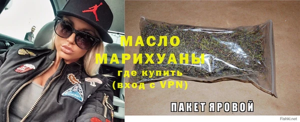 PSILOCYBIN Беломорск
