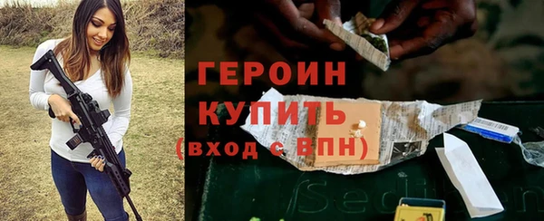 PSILOCYBIN Беломорск