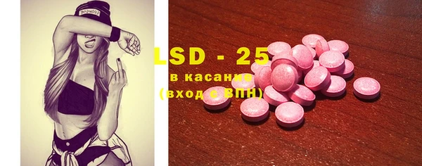 кокаин Белоозёрский