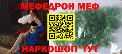 амф Обь