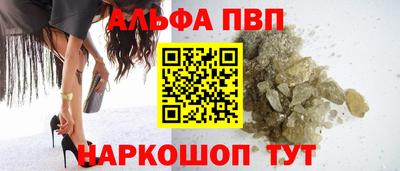 МДМА Нягань