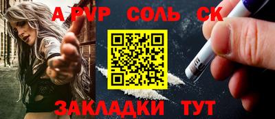 МДМА Нягань