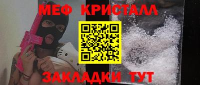 МДМА Нягань