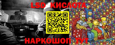 МДМА Нягань