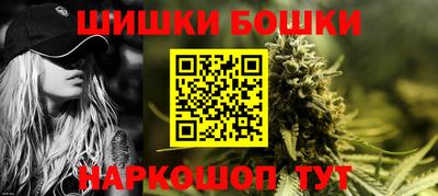 МДМА Нягань