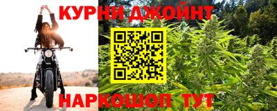 винт Обнинск