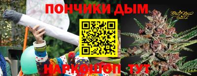 амф Обь
