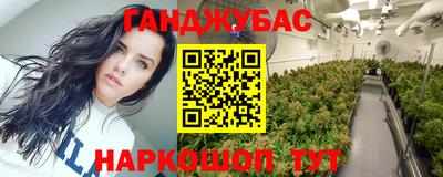 амф Обь