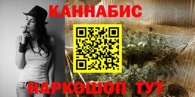 винт Обнинск