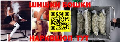МДМА Нягань