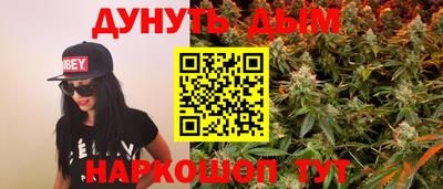 амф Обь
