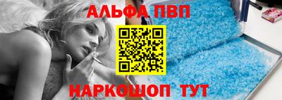 МДМА Нягань