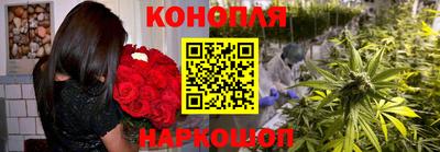 МДМА Нягань