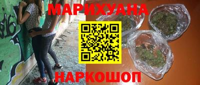 МДМА Нягань