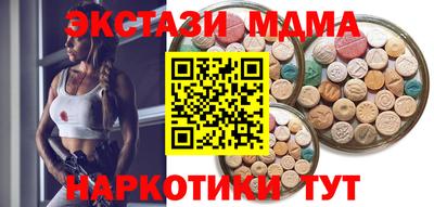 амф Обь