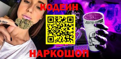 амф Обь
