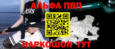 МДМА Нягань