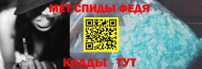 МДМА Нягань