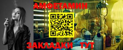 МДМА Нягань