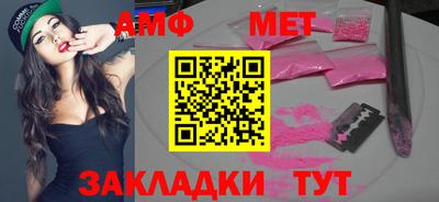 МДМА Нягань