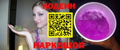 амф Обь