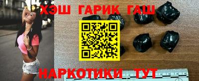 амф Обь