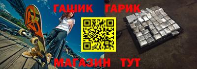МДМА Нягань