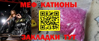 амф Обь