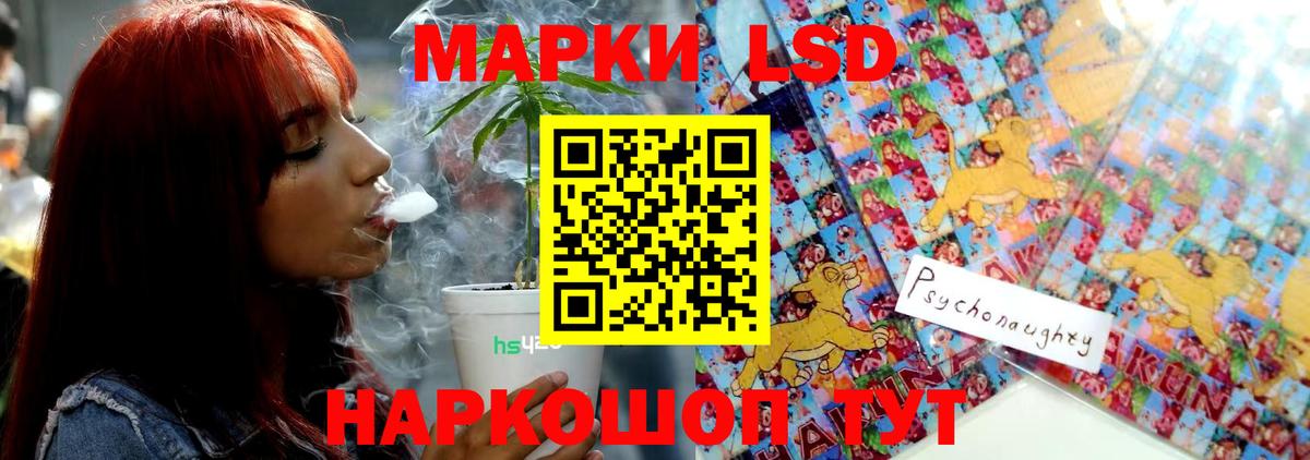 mega ONION  ЛСД экстази ecstasy  Вход с VPN  Дагестанские Огни  LSD-25 экстази ecstasy  ЛСД экстази 