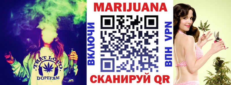 купить  сайты  Дагестанские Огни  Бошки Шишки Amnesia 